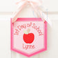 In the Hoop Apple Applique Banner Back to School Embroidery Design
